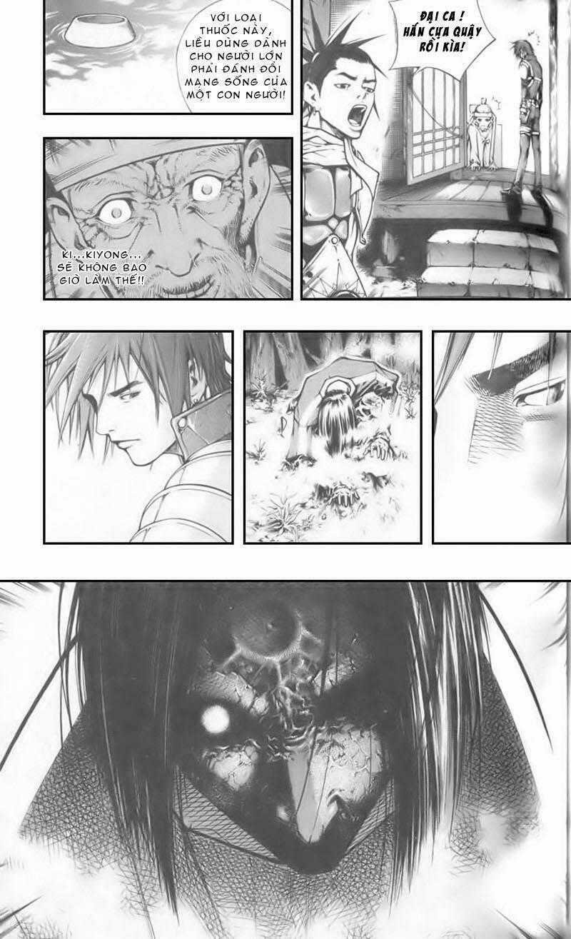 Utopia S Avenger Chapter 2 trang 32