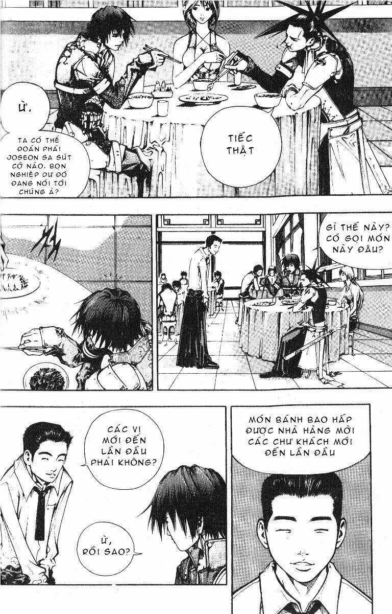 Utopia S Avenger Chapter 5 trang 12