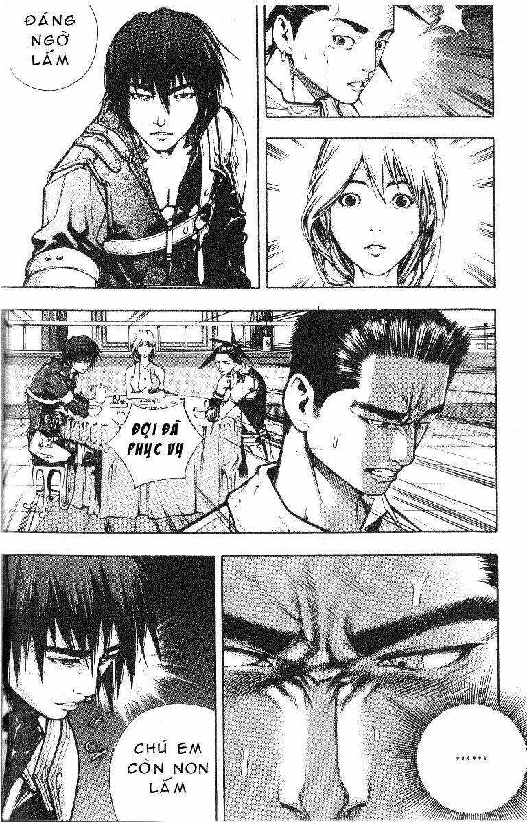 Utopia S Avenger Chapter 5 trang 14