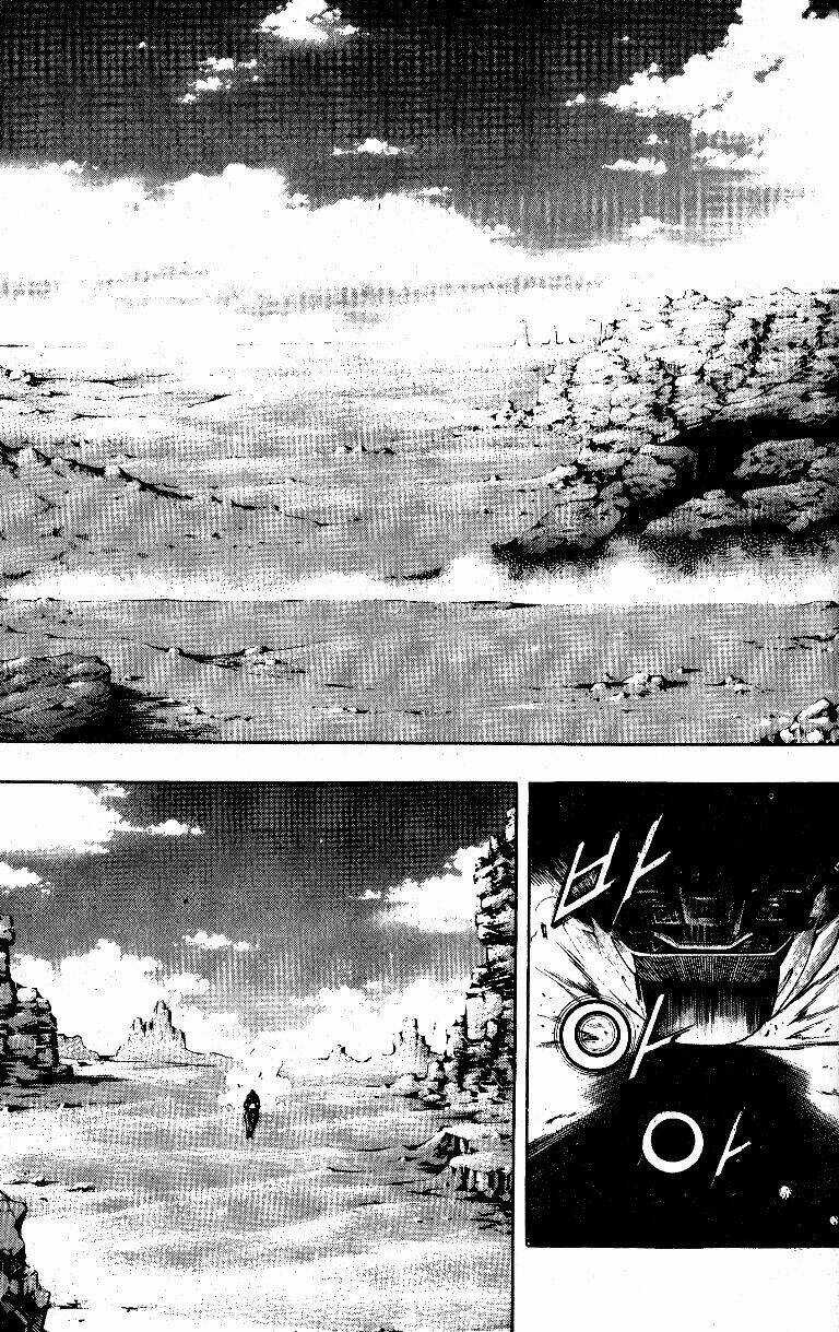 Utopia S Avenger Chapter 6 trang 3