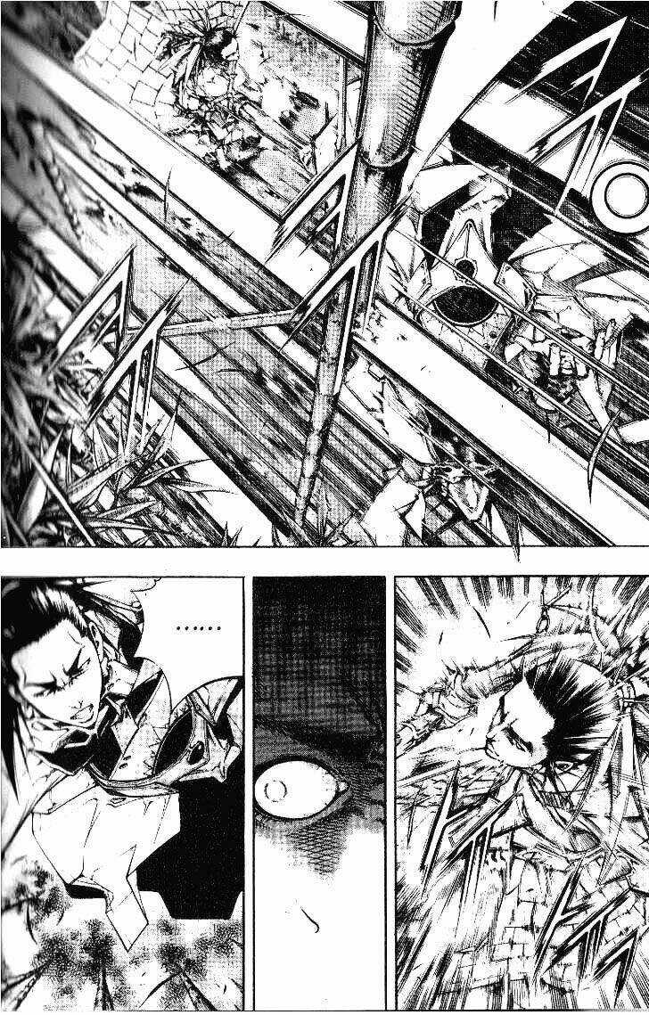 Utopia S Avenger Chapter 7 trang 17