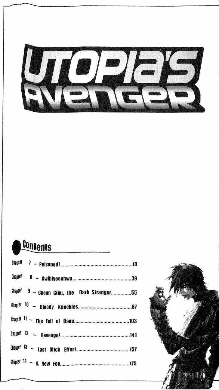 Utopia S Avenger Chapter 7 trang 2