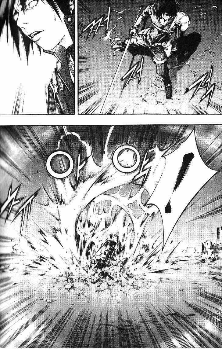 Utopia S Avenger Chapter 7 trang 25