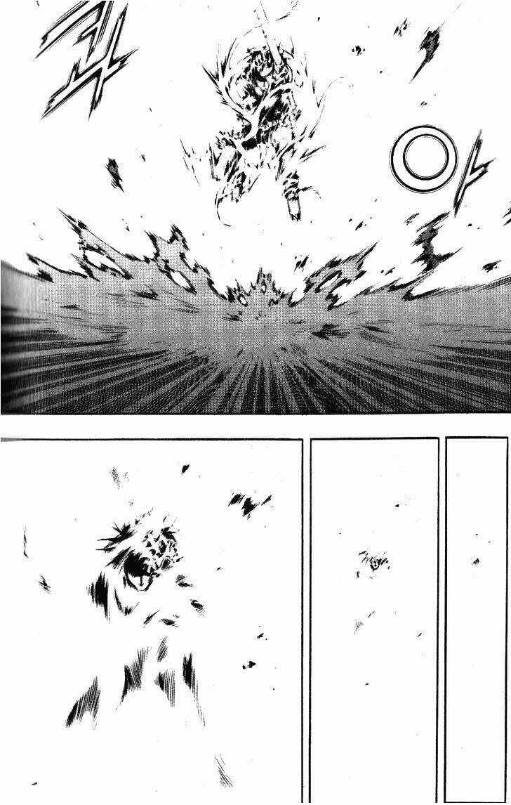 Utopia S Avenger Chapter 7 trang 29