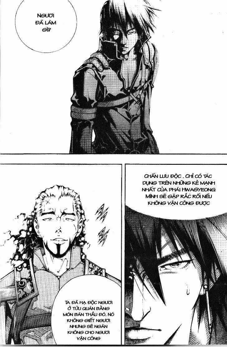 Utopia S Avenger Chapter 7 trang 5