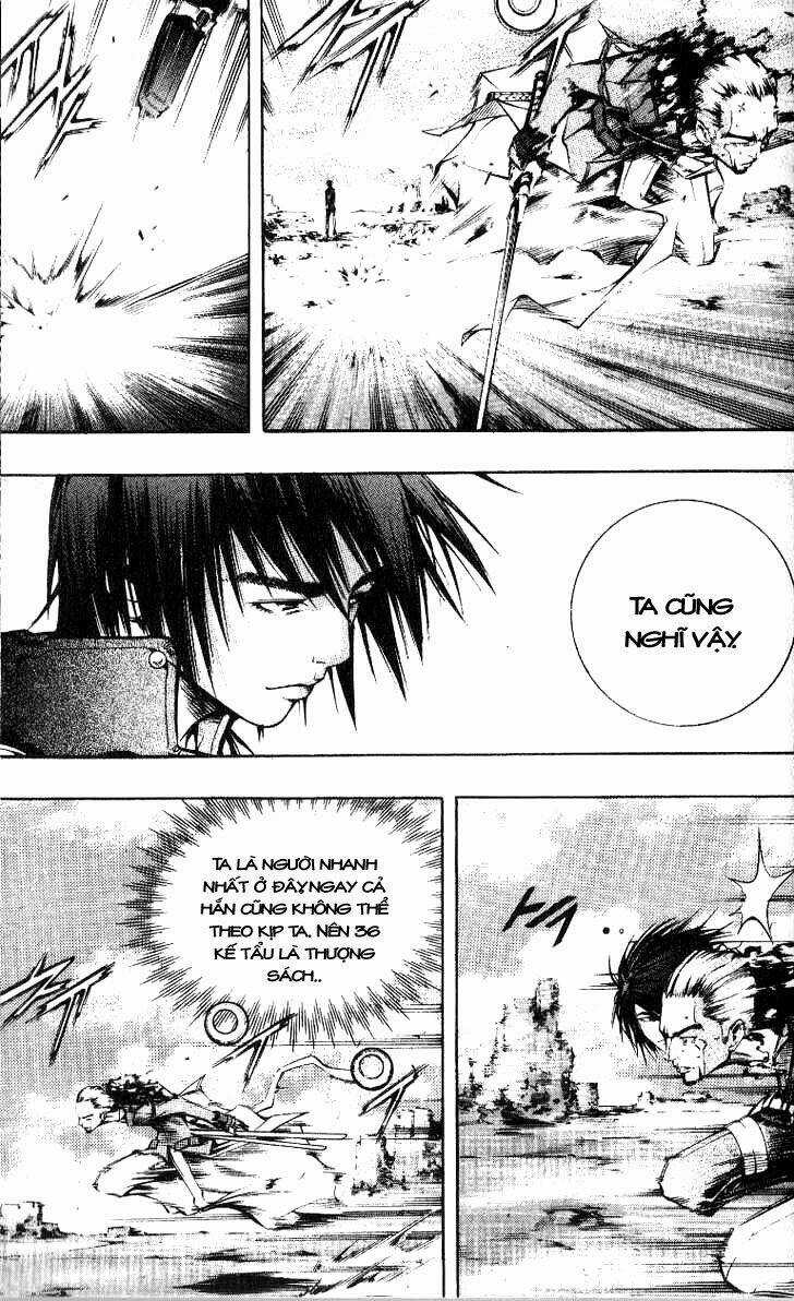 Utopia S Avenger Chapter 8 trang 14