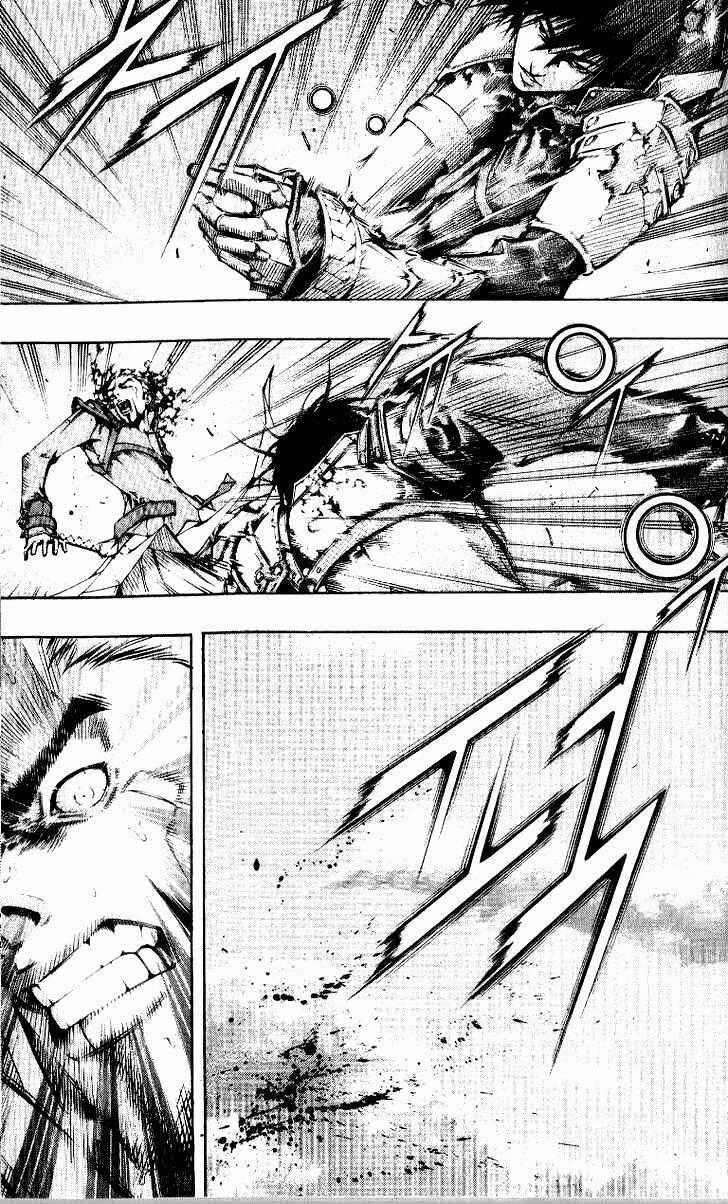 Utopia S Avenger Chapter 8 trang 16