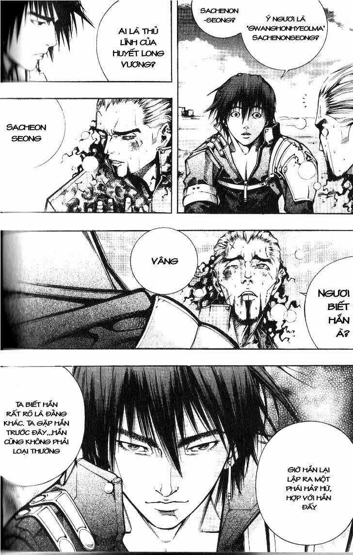 Utopia S Avenger Chapter 9 trang 11