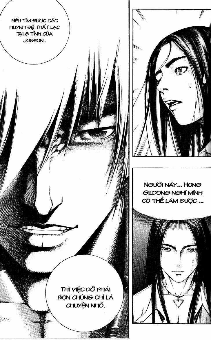 Utopia S Avenger Chapter 9 trang 24