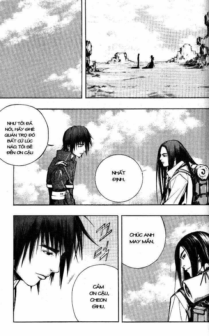 Utopia S Avenger Chapter 9 trang 26