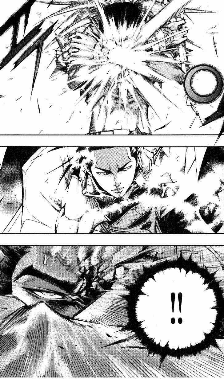 Utopia S Avenger Chapter 9 trang 31