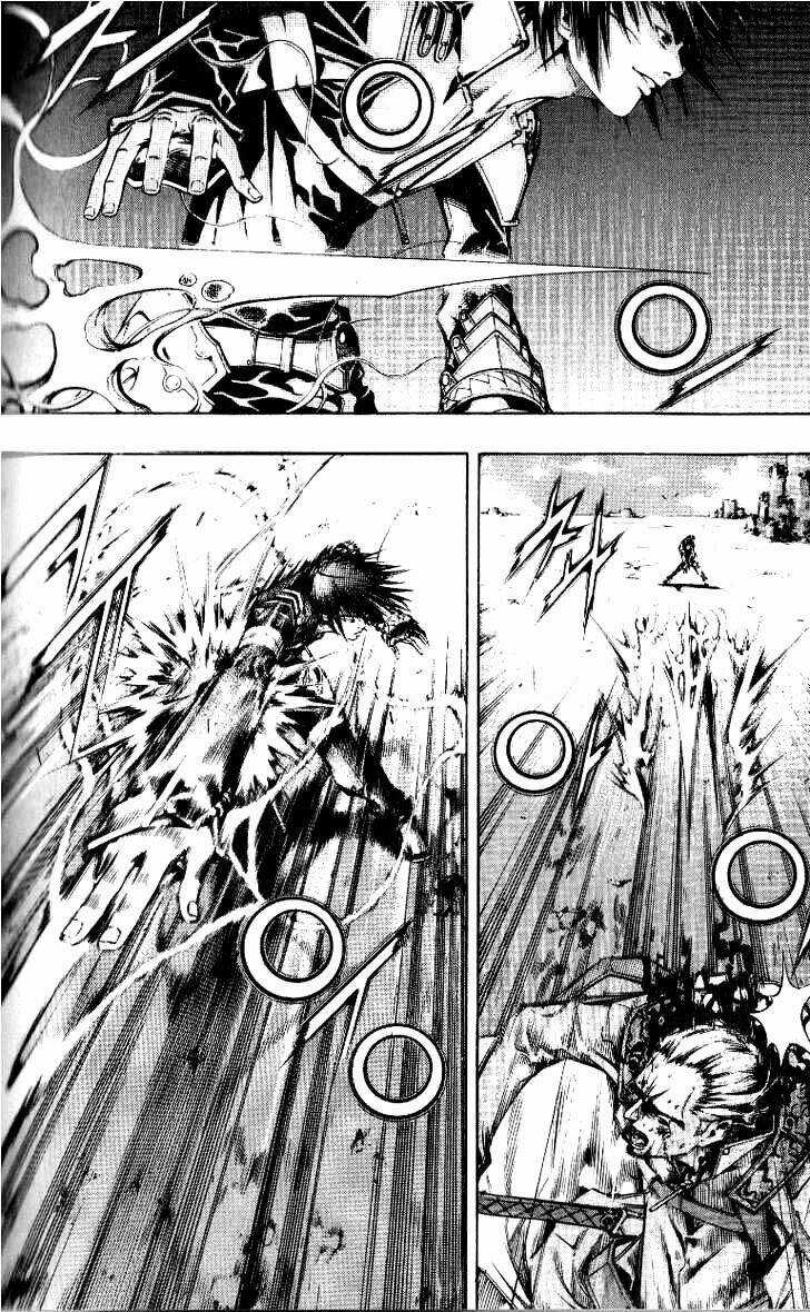 Utopia S Avenger Chapter 9 trang 5