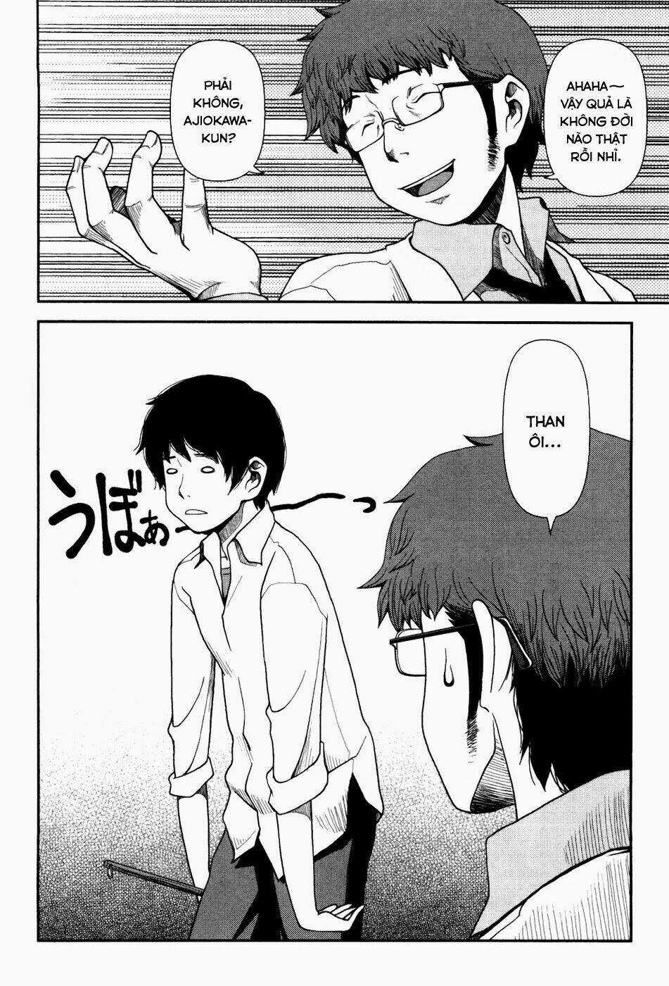 Uwagaki Chapter 1 trang 10