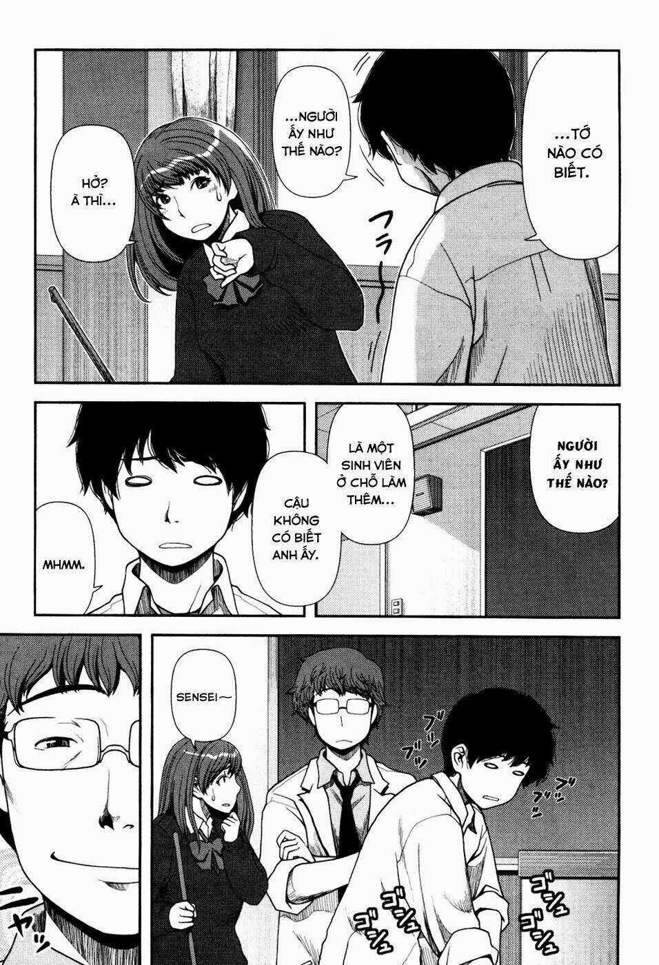 Uwagaki Chapter 1 trang 11