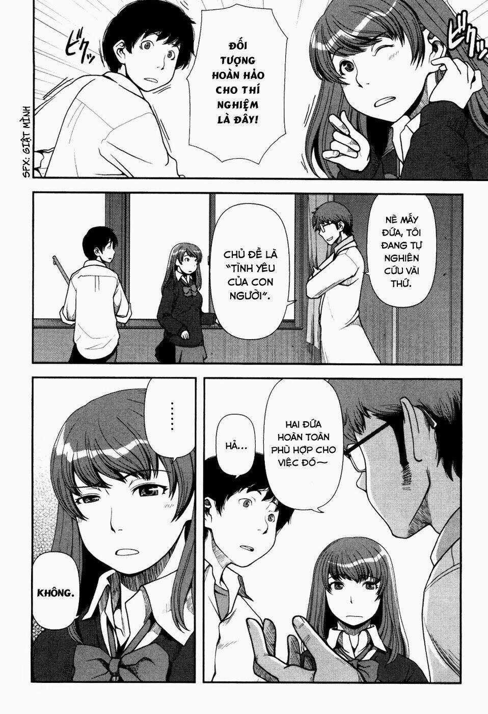 Uwagaki Chapter 1 trang 12
