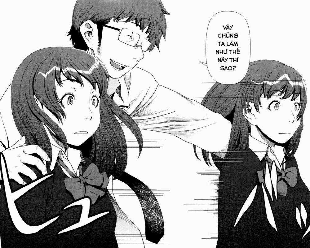 Uwagaki Chapter 1 trang 16
