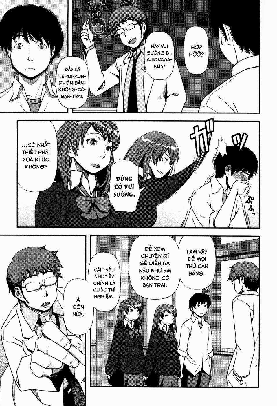 Uwagaki Chapter 1 trang 20