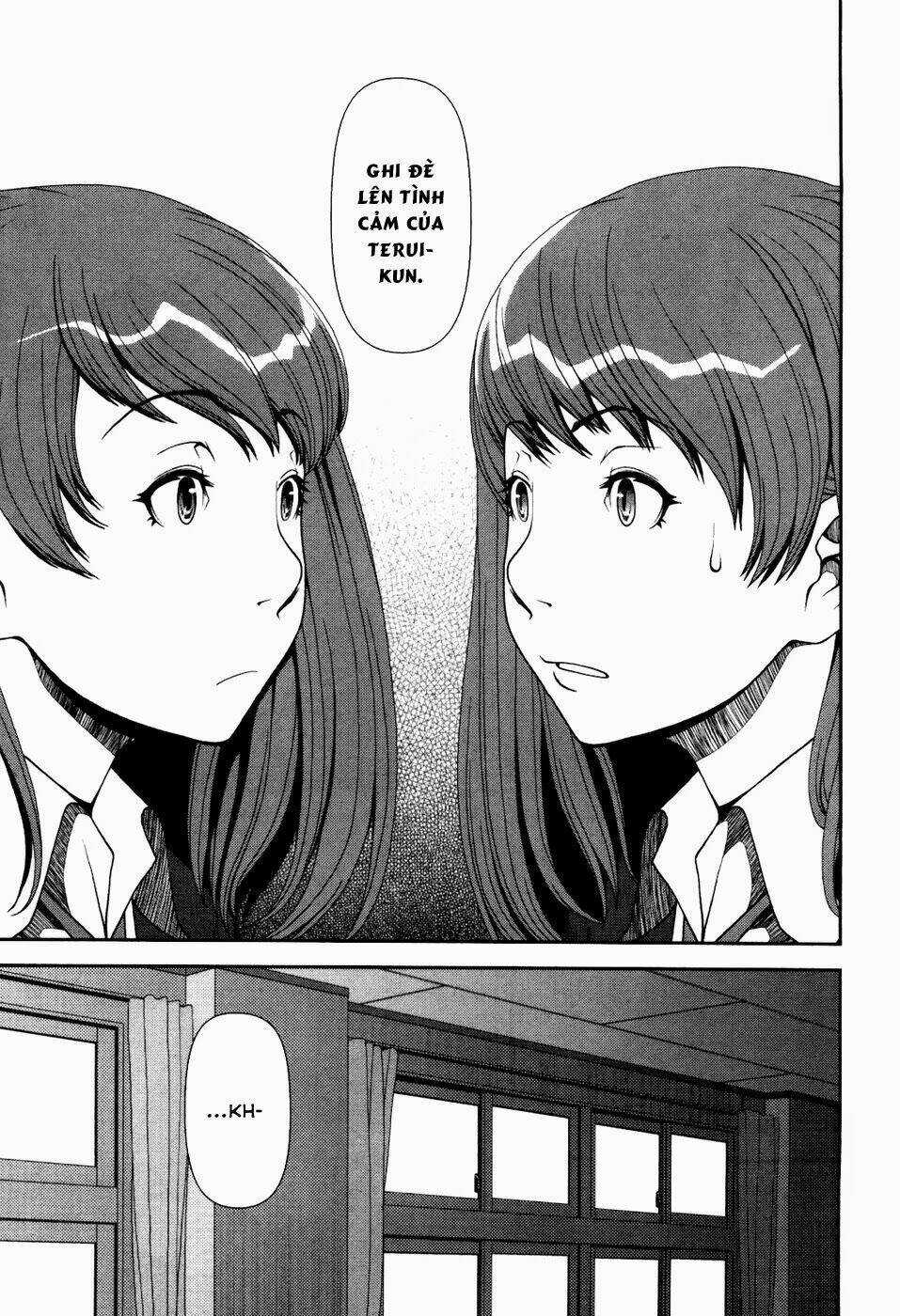 Uwagaki Chapter 1 trang 22