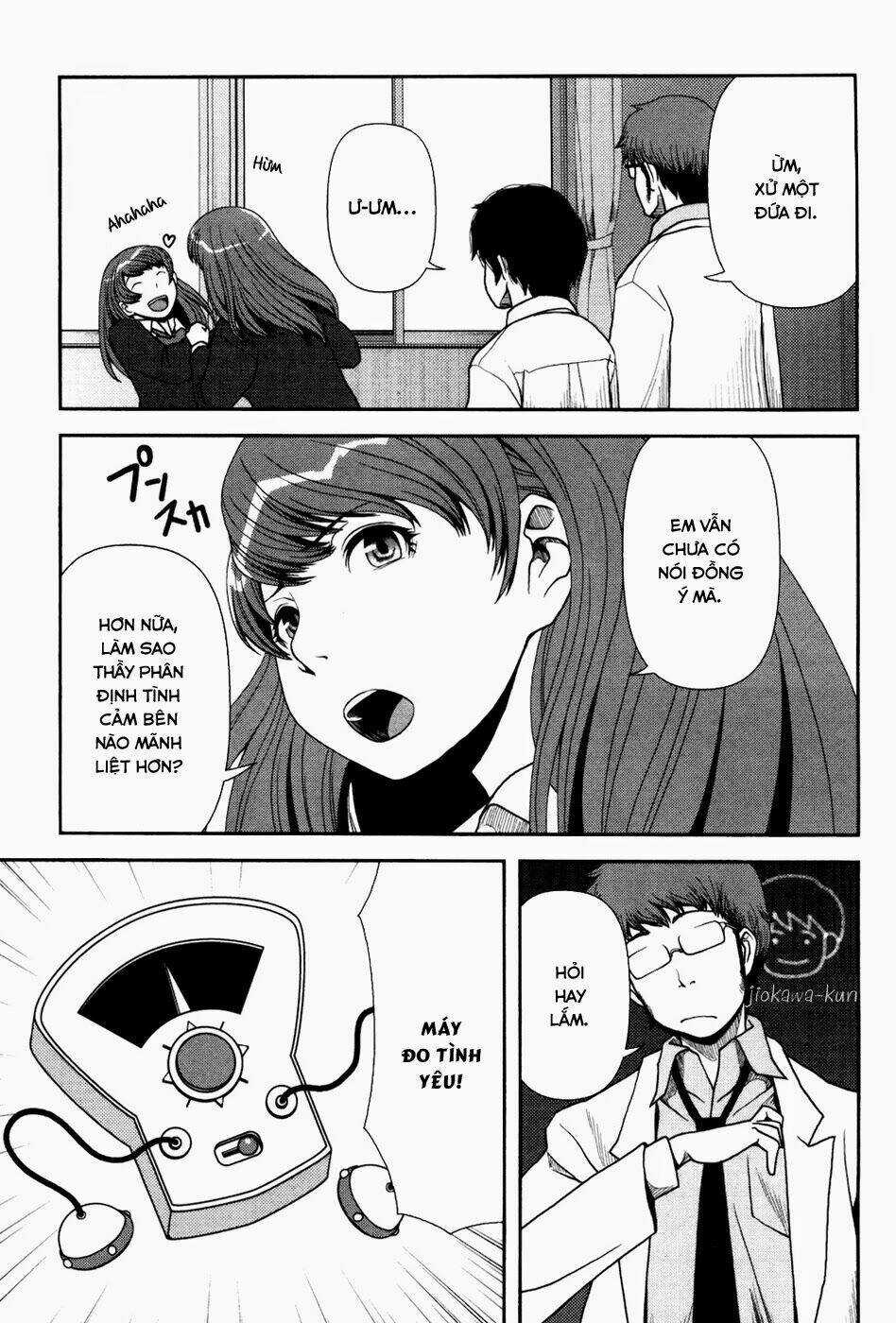Uwagaki Chapter 1 trang 24