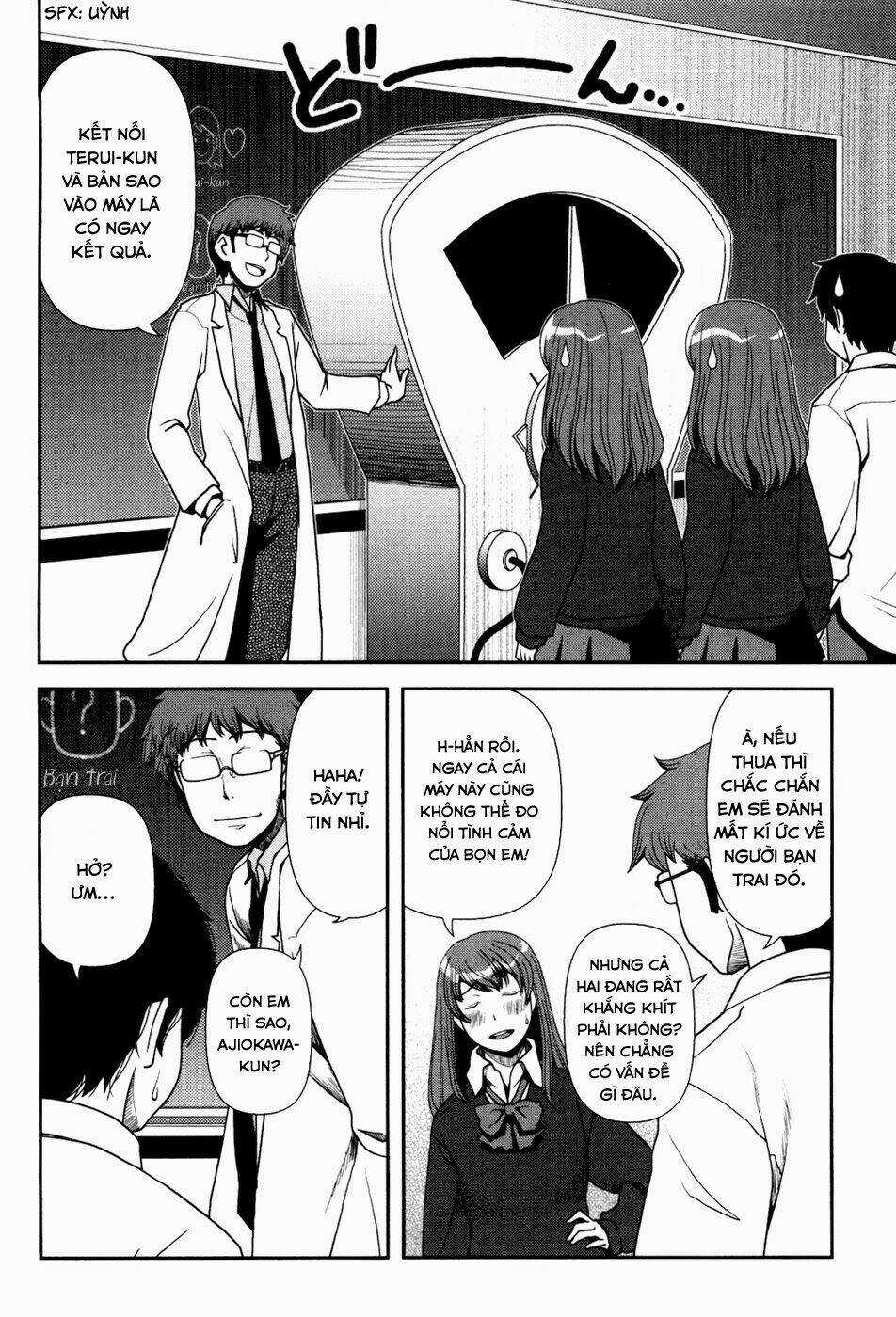Uwagaki Chapter 1 trang 25
