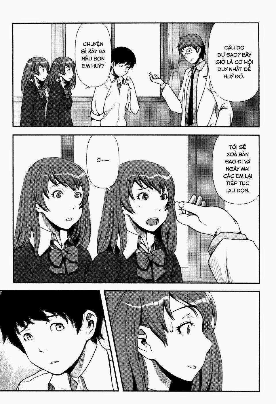 Uwagaki Chapter 1 trang 26
