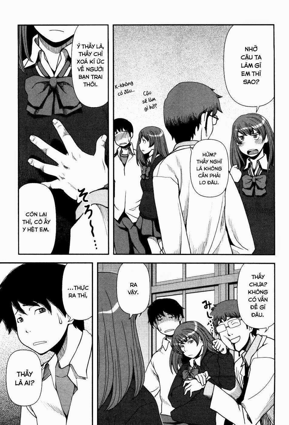 Uwagaki Chapter 1 trang 28