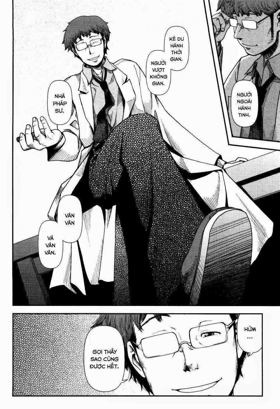 Uwagaki Chapter 1 trang 29