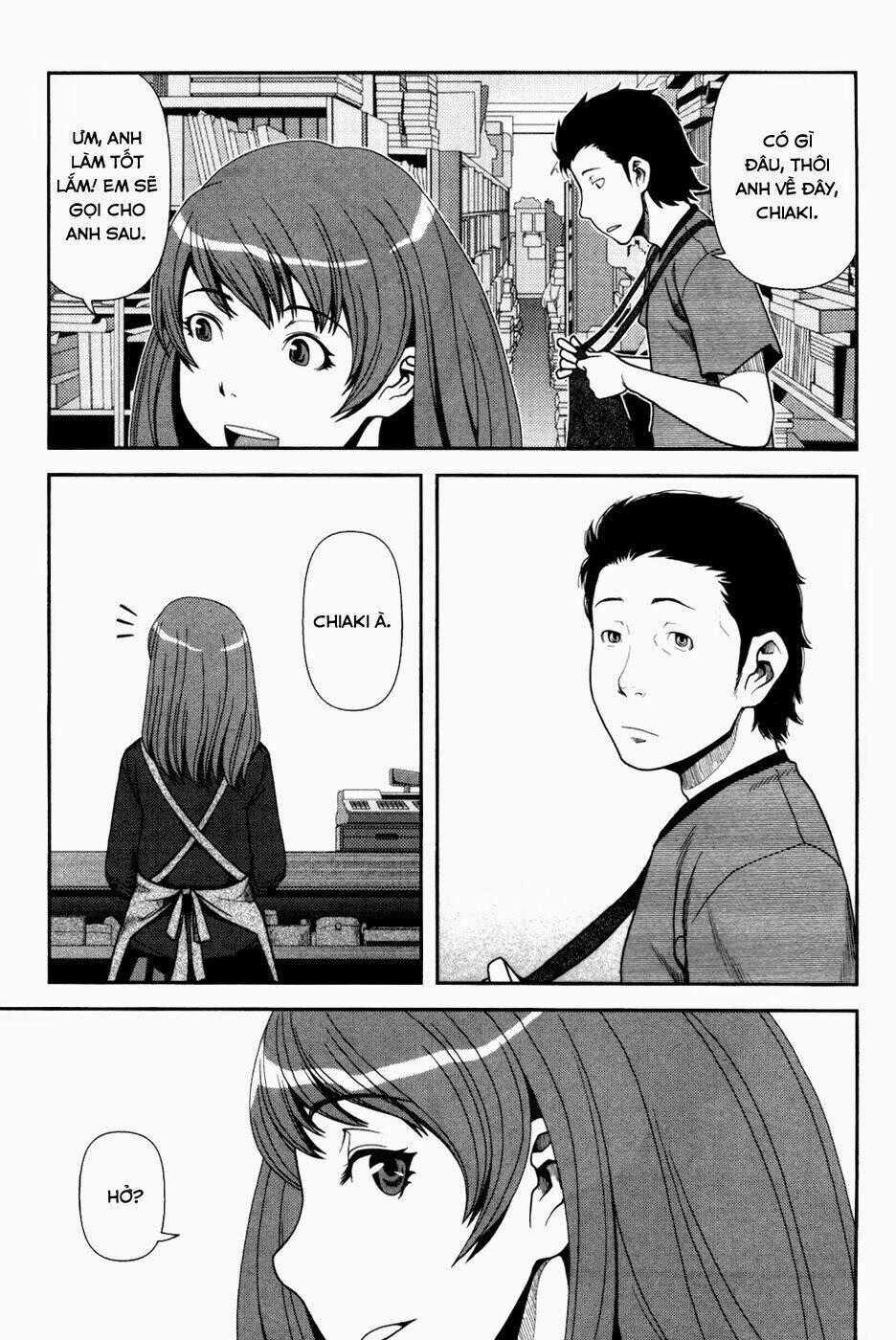 Uwagaki Chapter 1 trang 32