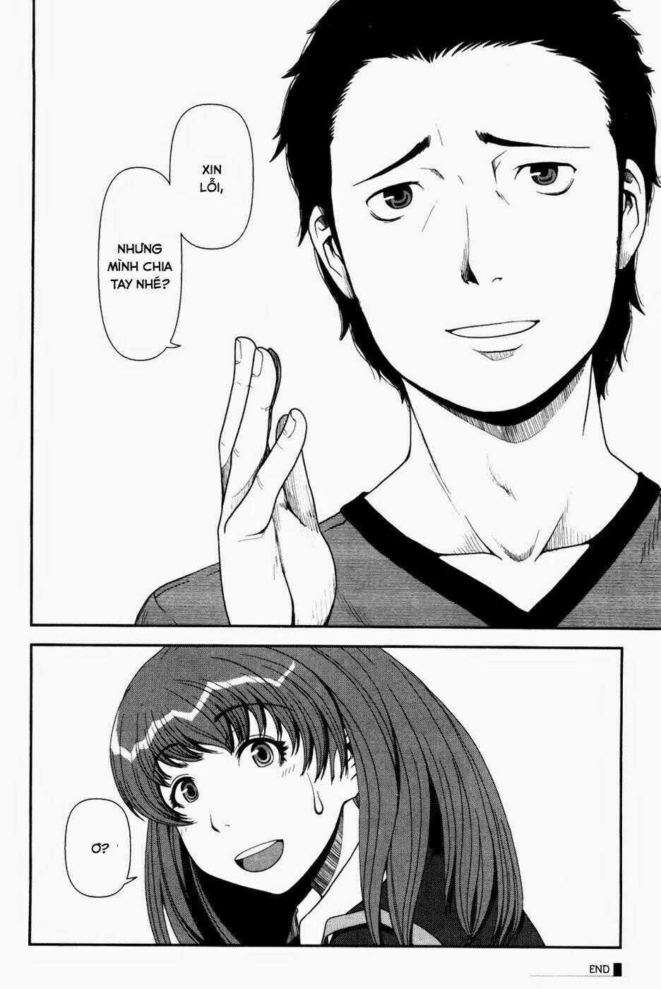 Uwagaki Chapter 1 trang 33