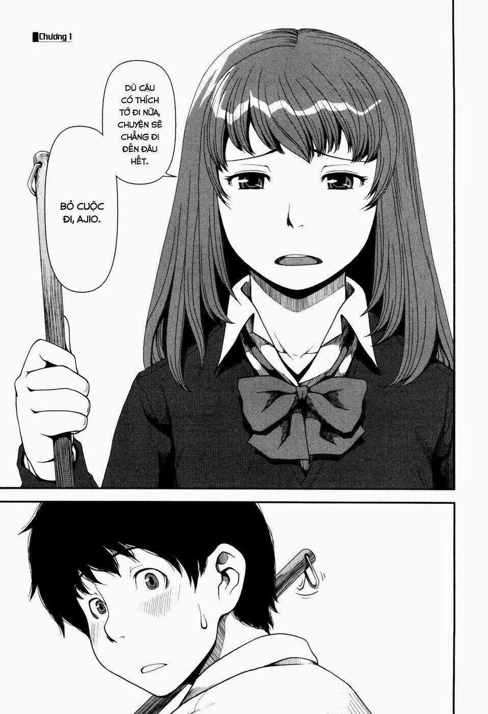 Uwagaki Chapter 1 trang 5