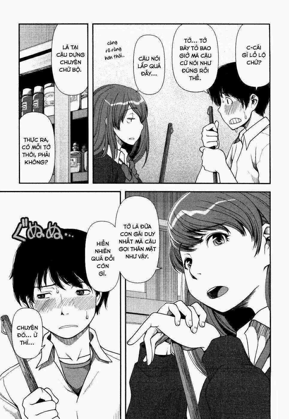 Uwagaki Chapter 1 trang 7