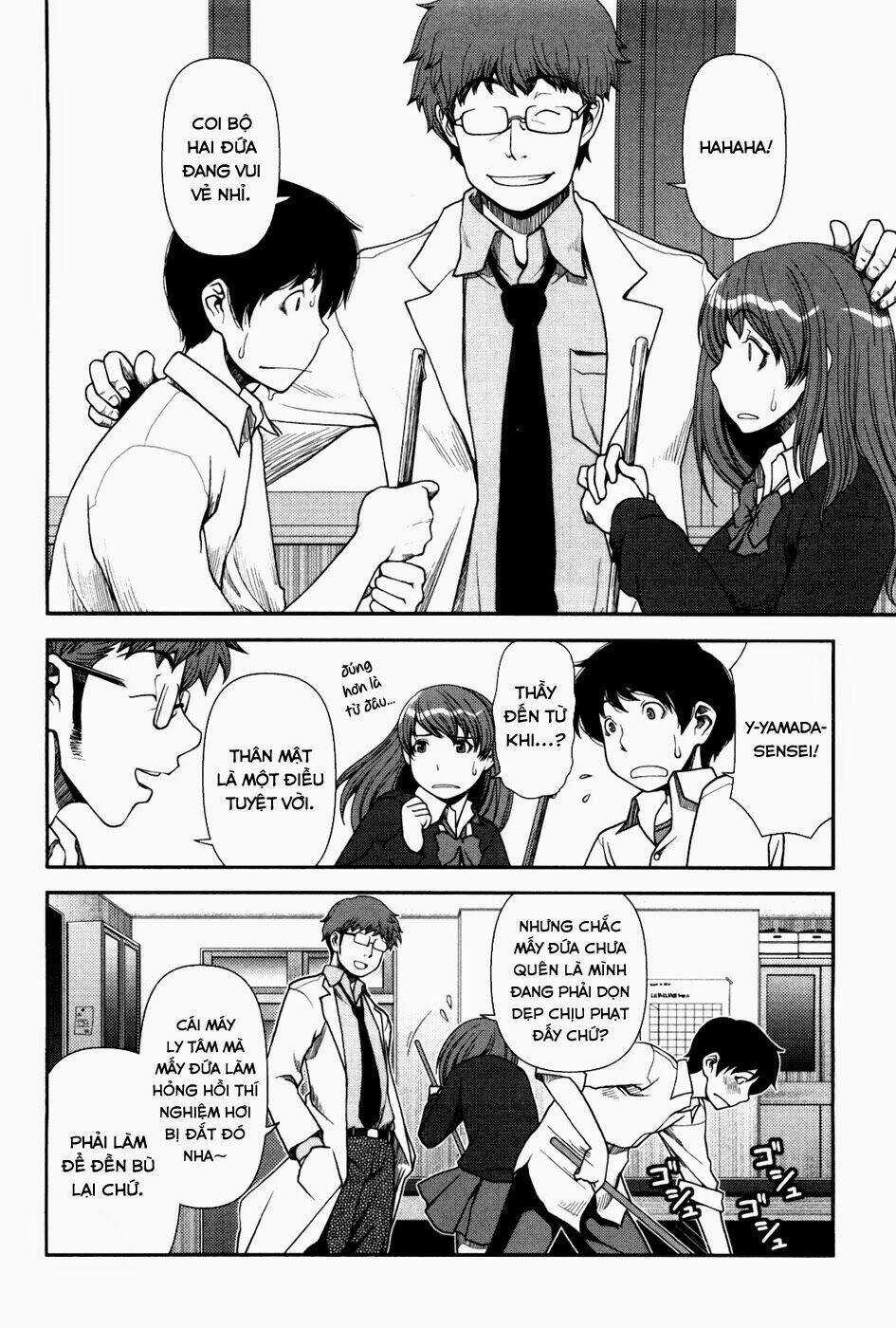 Uwagaki Chapter 1 trang 8
