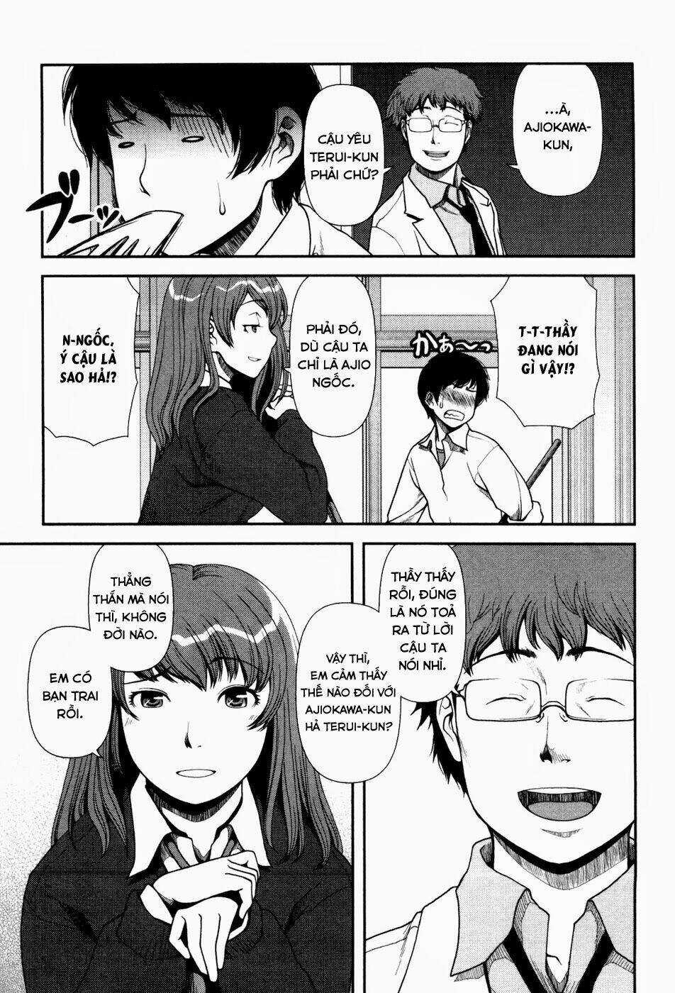 Uwagaki Chapter 1 trang 9