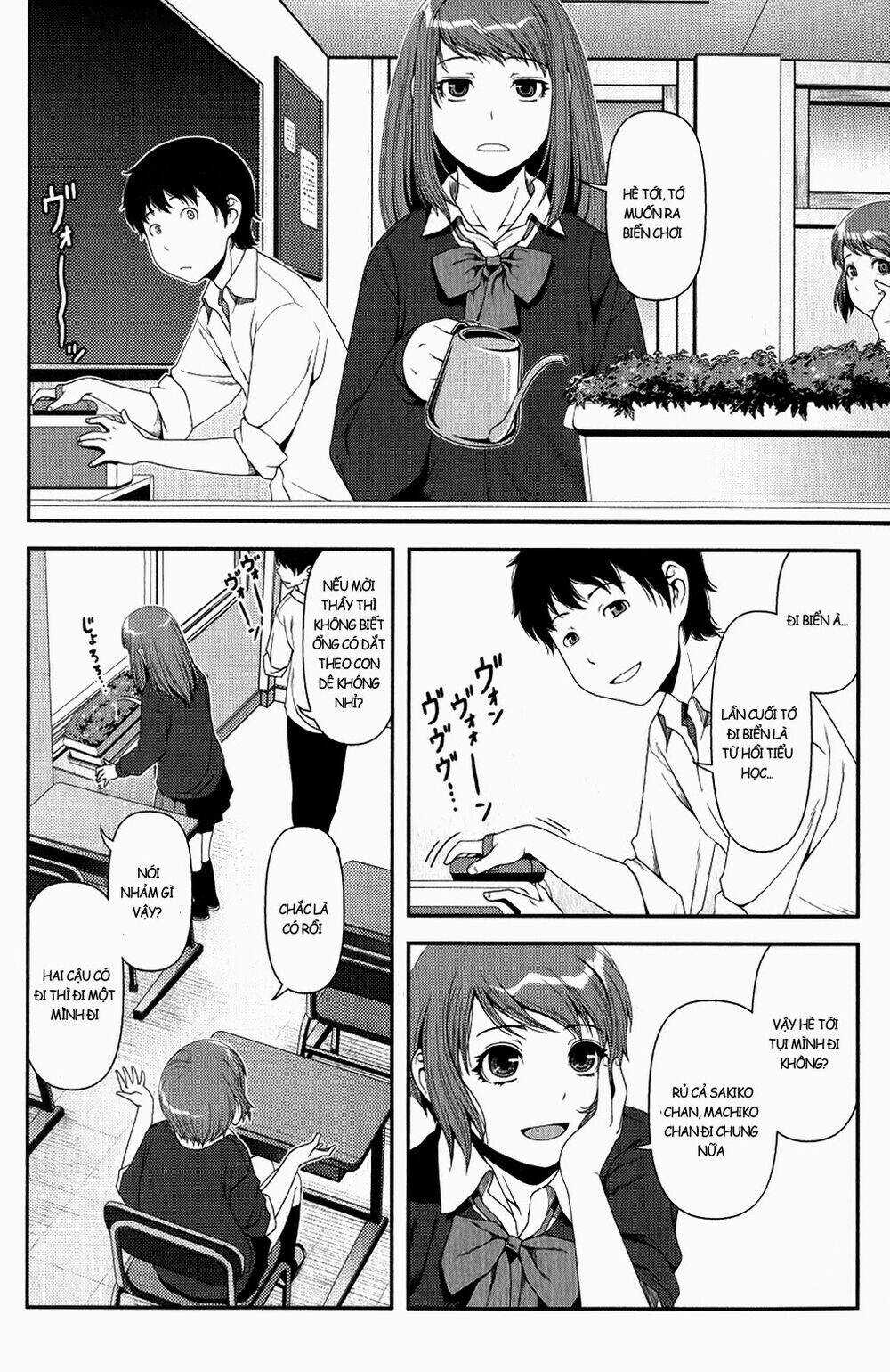 Uwagaki Chapter 10 trang 17