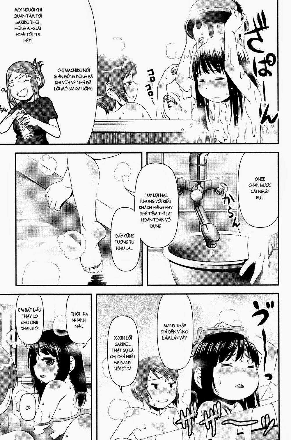 Uwagaki Chapter 10 trang 2