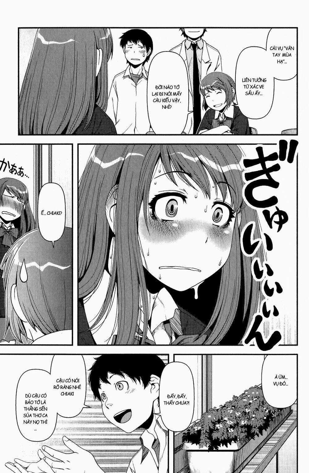 Uwagaki Chapter 10 trang 20