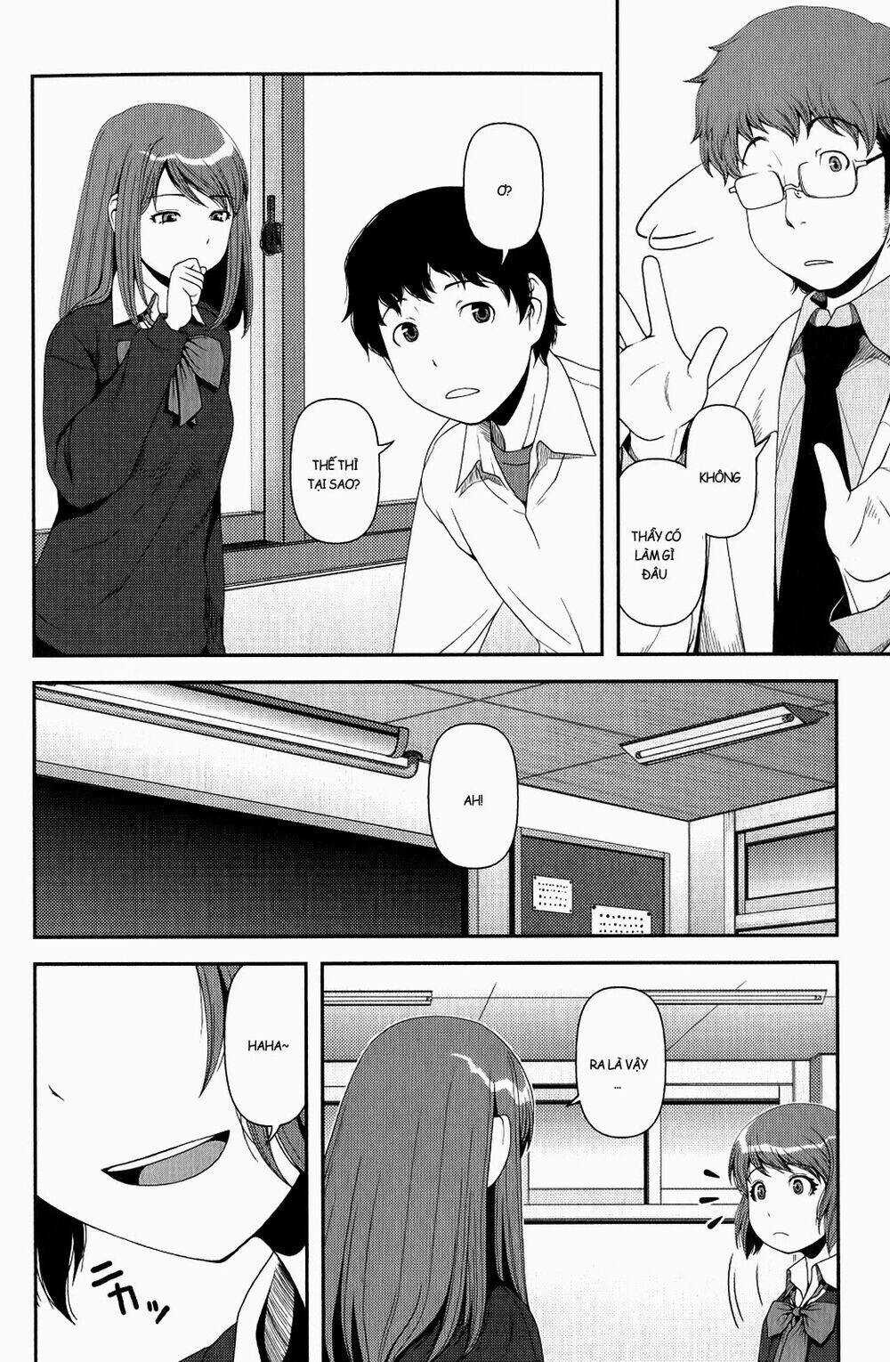 Uwagaki Chapter 10 trang 23