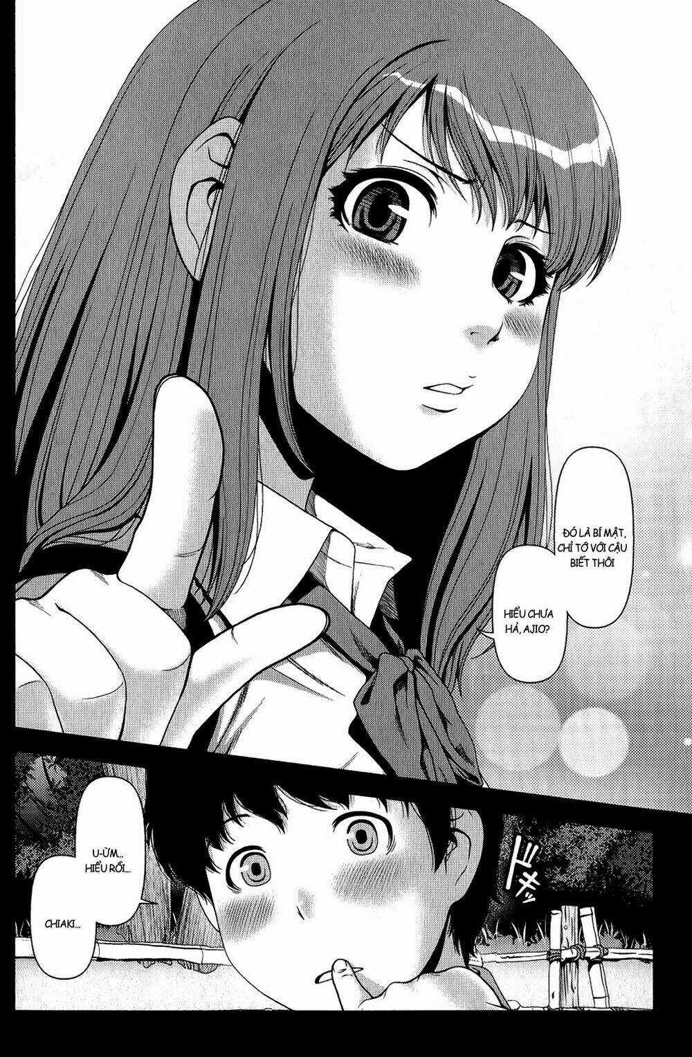 Uwagaki Chapter 10 trang 27