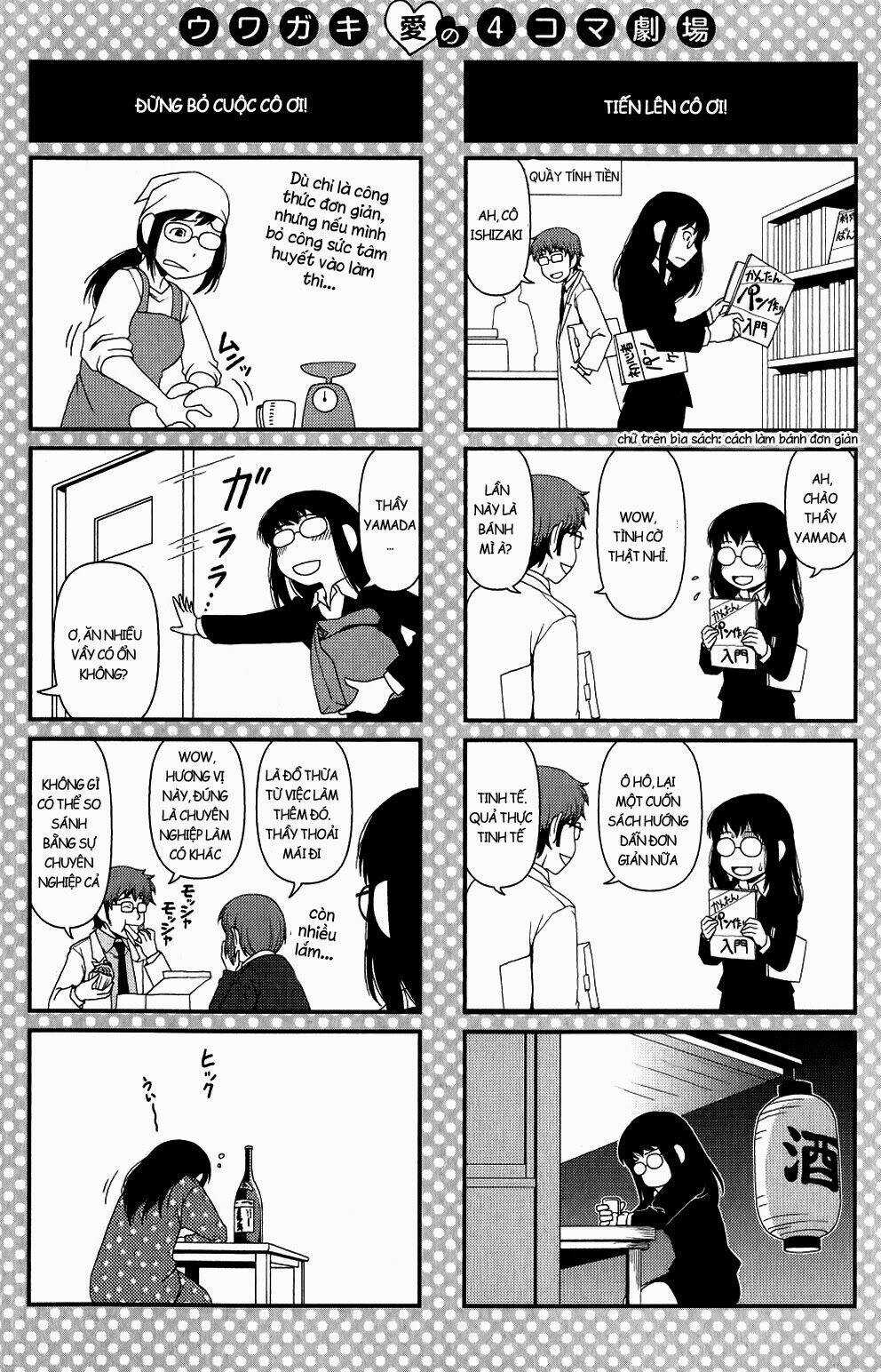 Uwagaki Chapter 10 trang 30