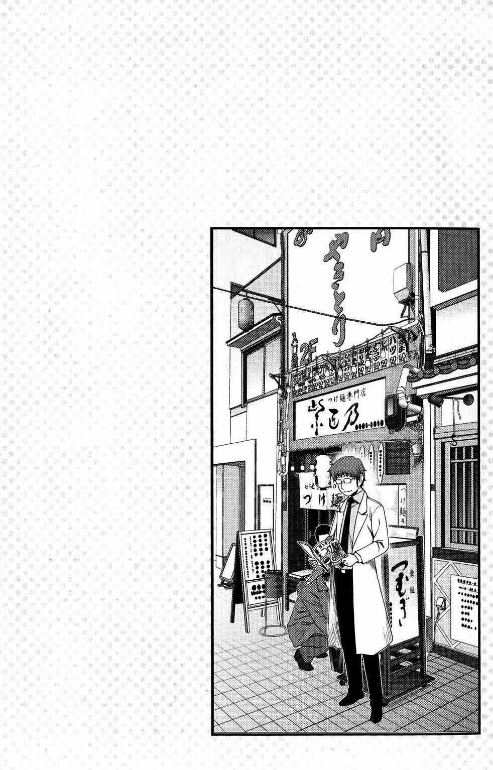 Uwagaki Chapter 10 trang 31