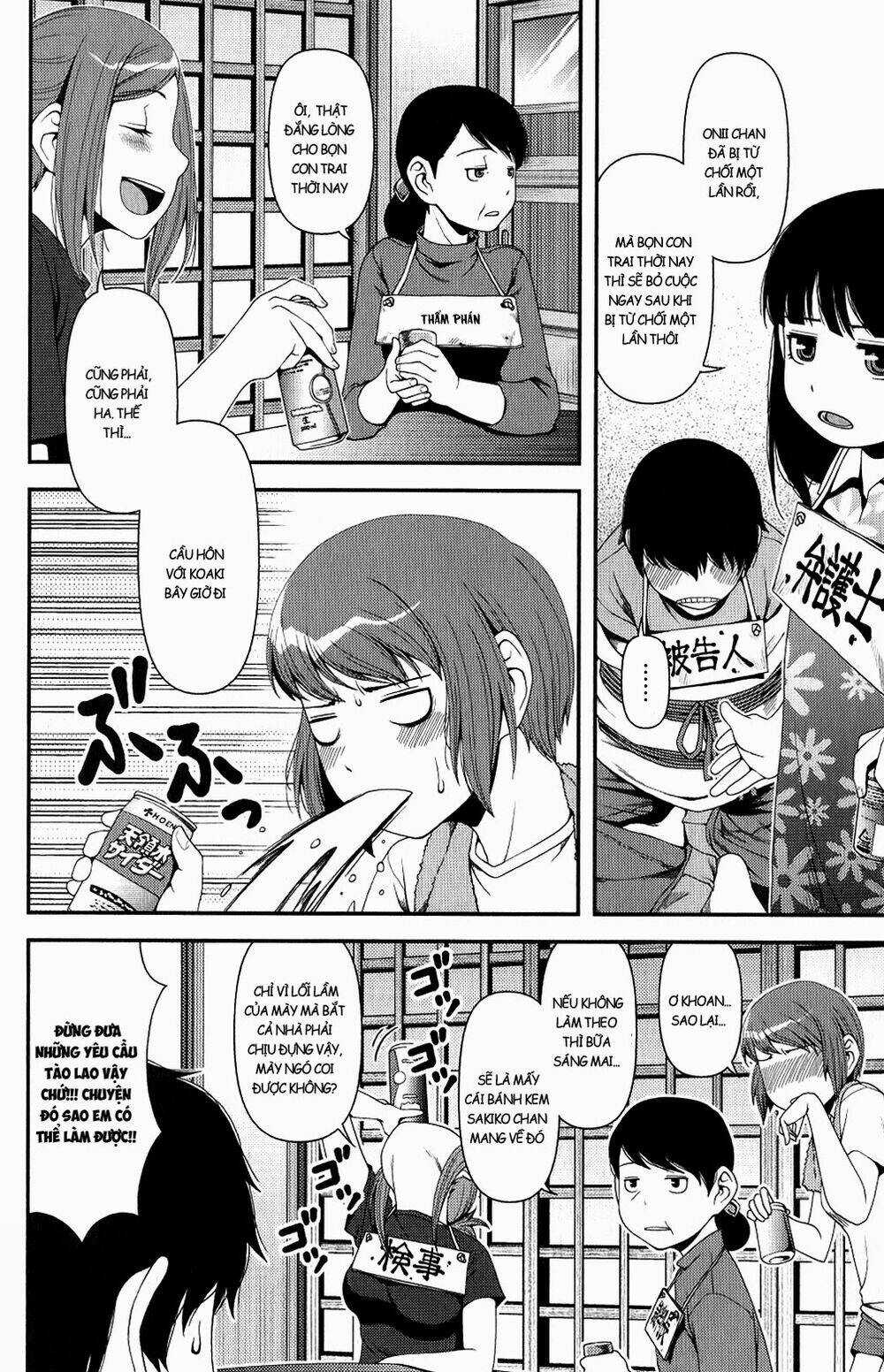 Uwagaki Chapter 10 trang 5