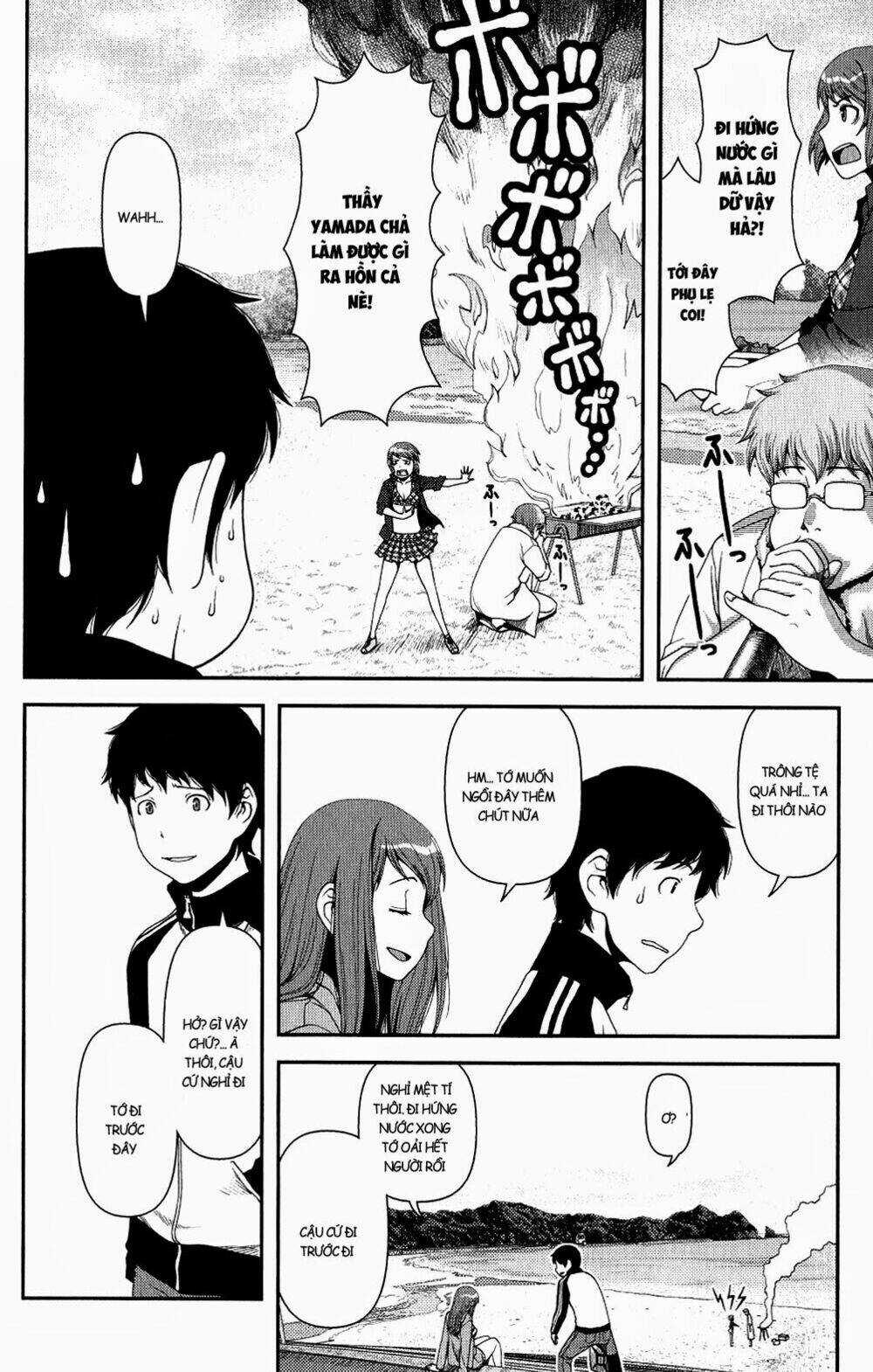 Uwagaki Chapter 11 trang 13