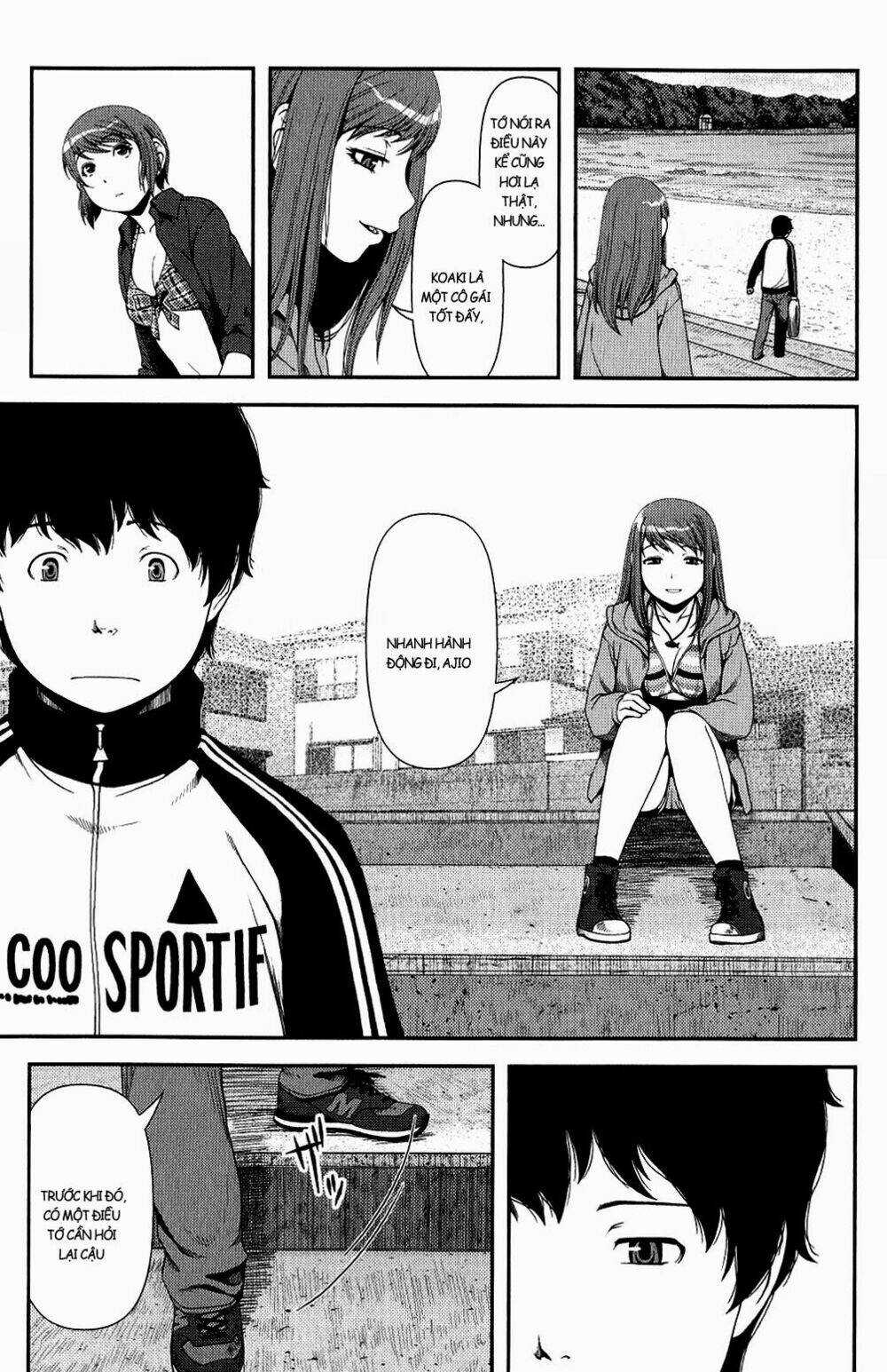 Uwagaki Chapter 11 trang 14