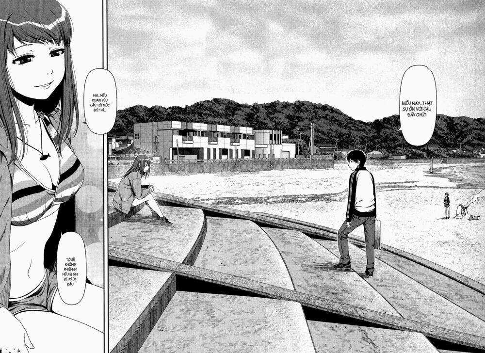Uwagaki Chapter 11 trang 15