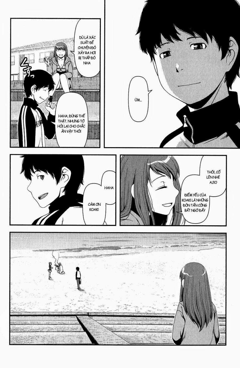 Uwagaki Chapter 11 trang 16