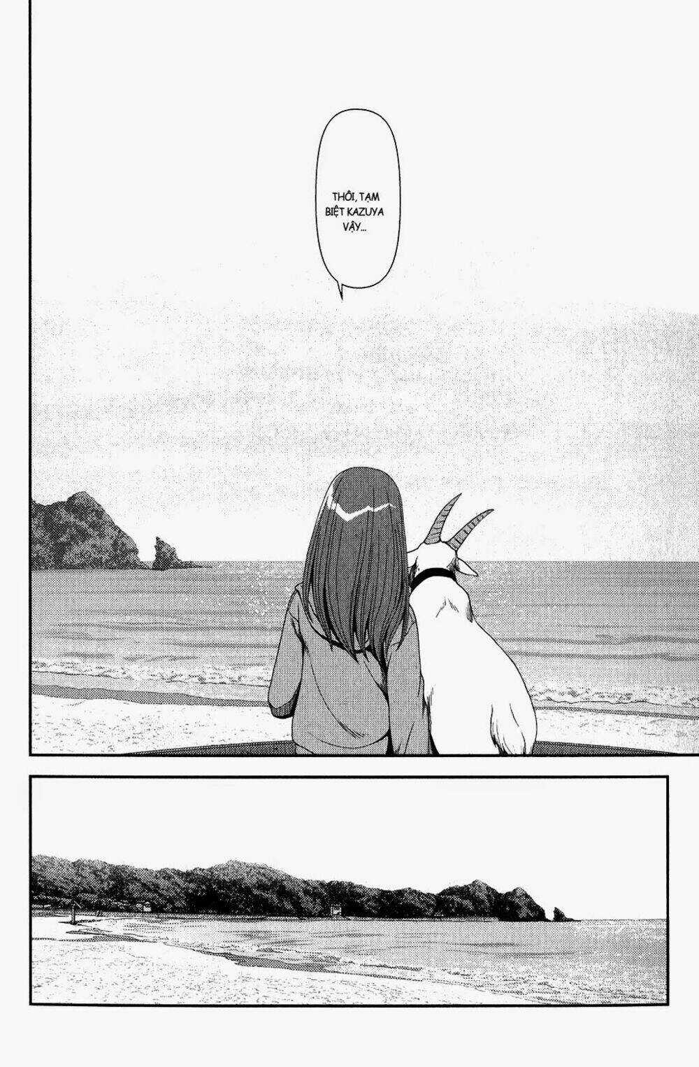 Uwagaki Chapter 11 trang 18