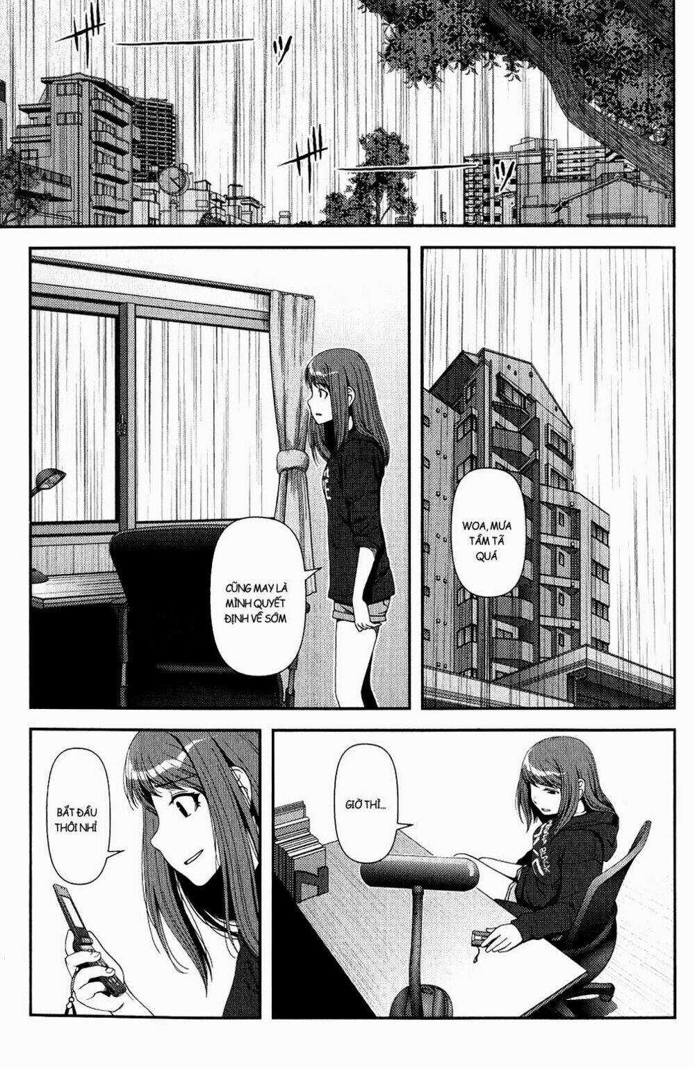 Uwagaki Chapter 11 trang 19