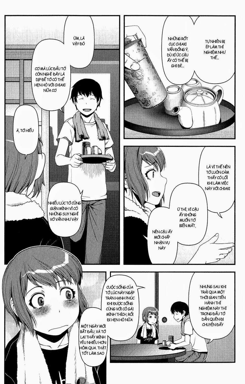 Uwagaki Chapter 11 trang 24