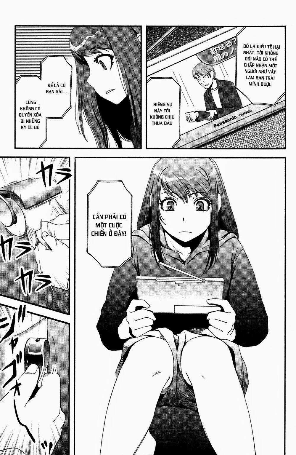 Uwagaki Chapter 11 trang 33