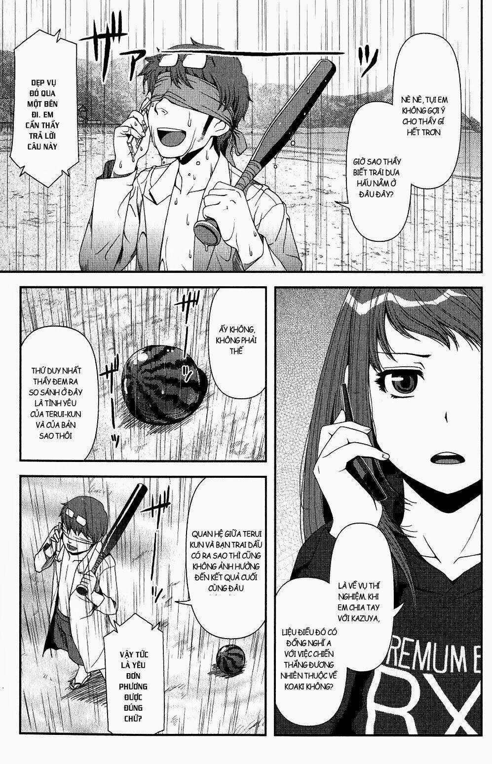 Uwagaki Chapter 11 trang 35